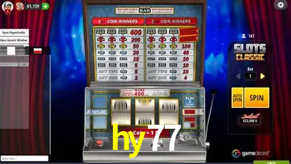 Promoção Relâmpago hy77